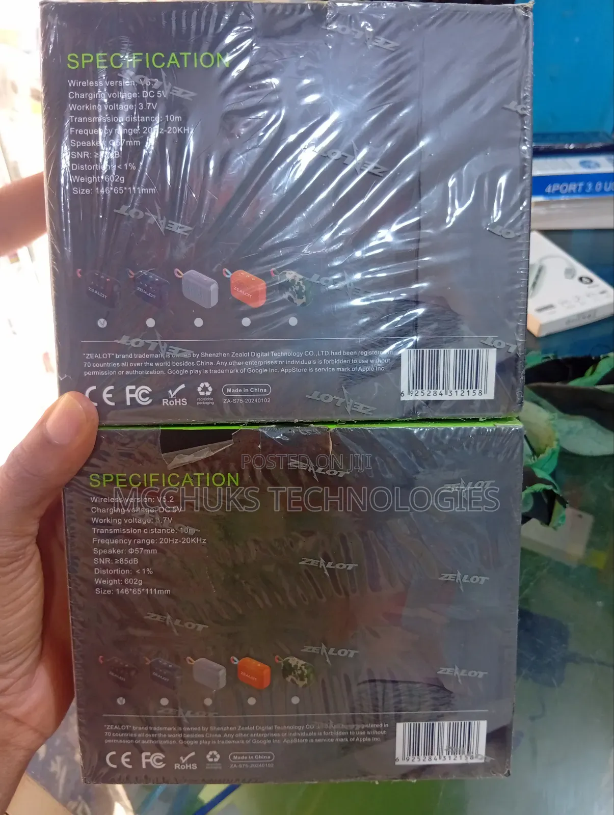 Zealot Portable Wireless Speaker S75