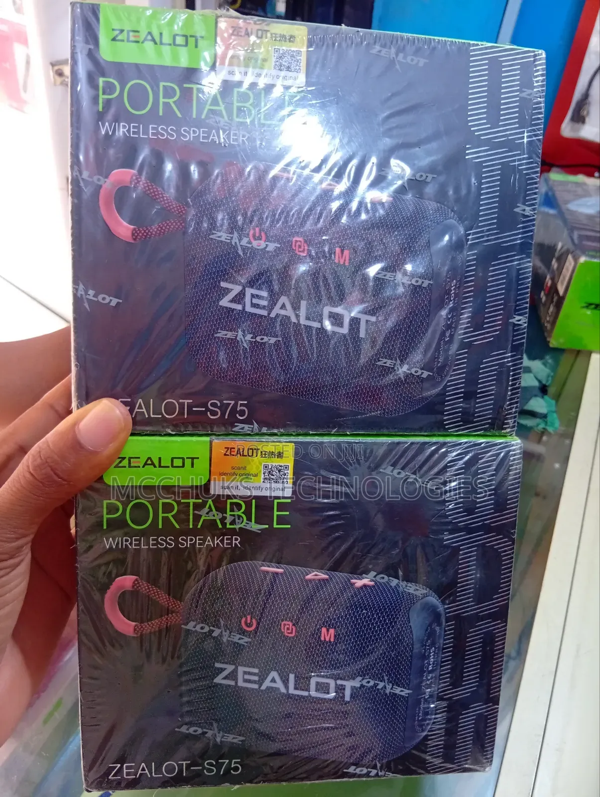 Zealot Portable Wireless Speaker S75
