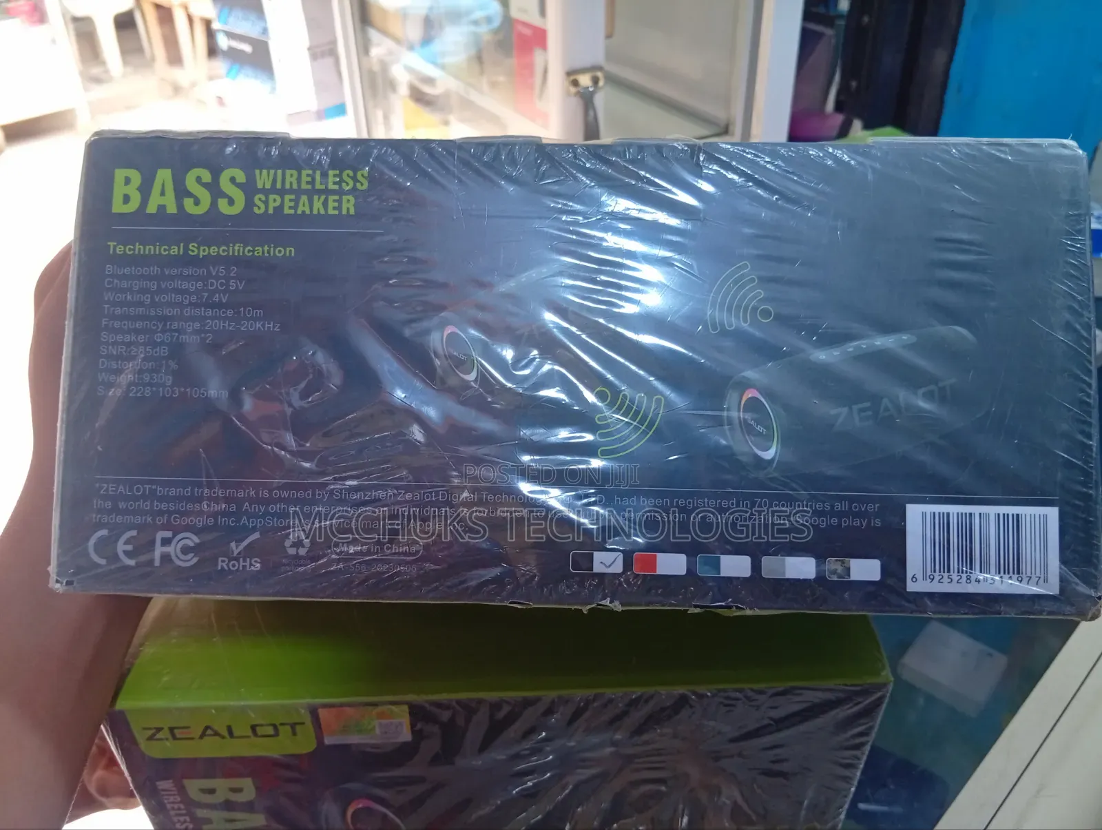 Zealot S56 Wireless Speaker