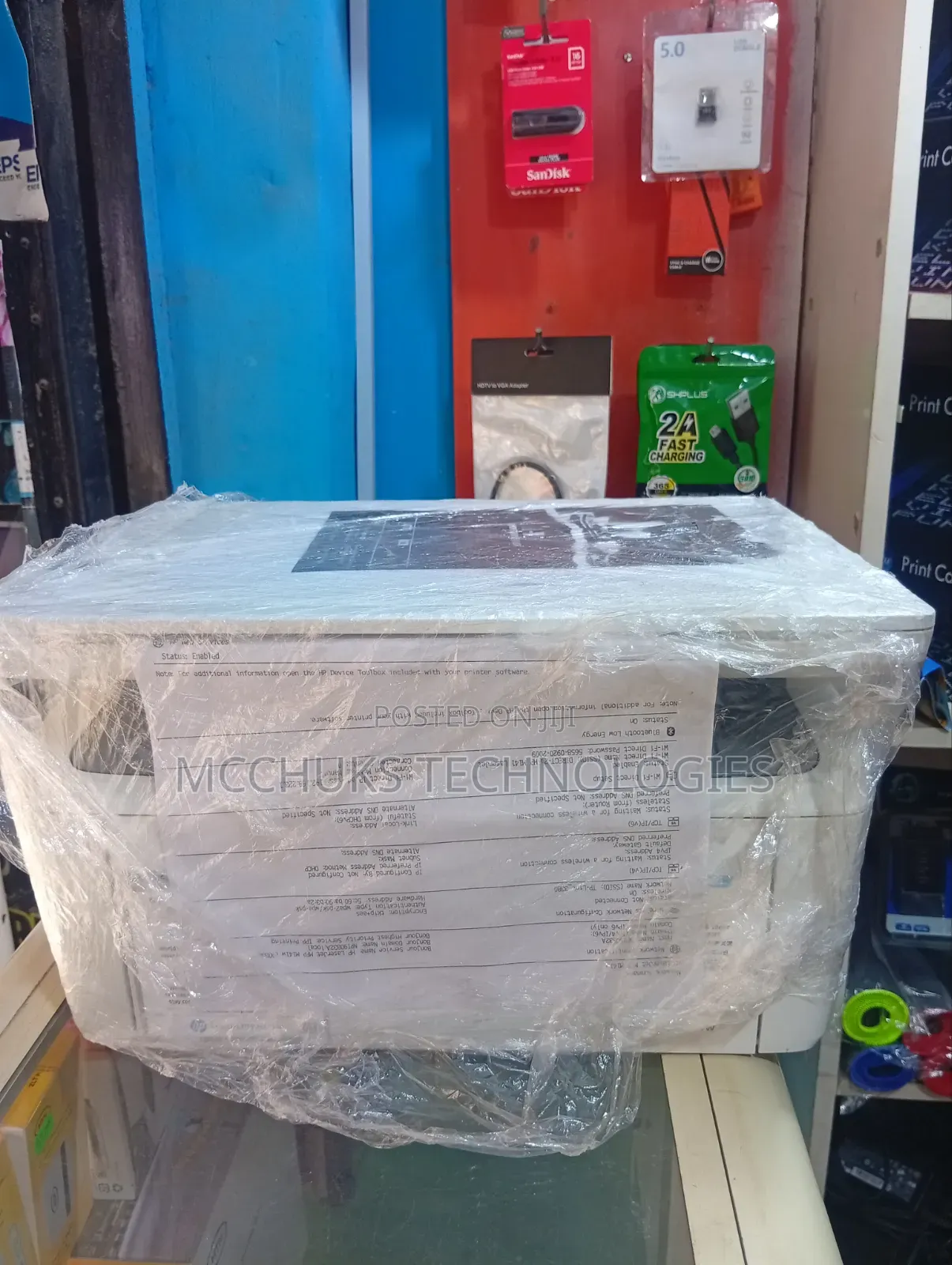 HP LaserJet M141w 3in1 Printer