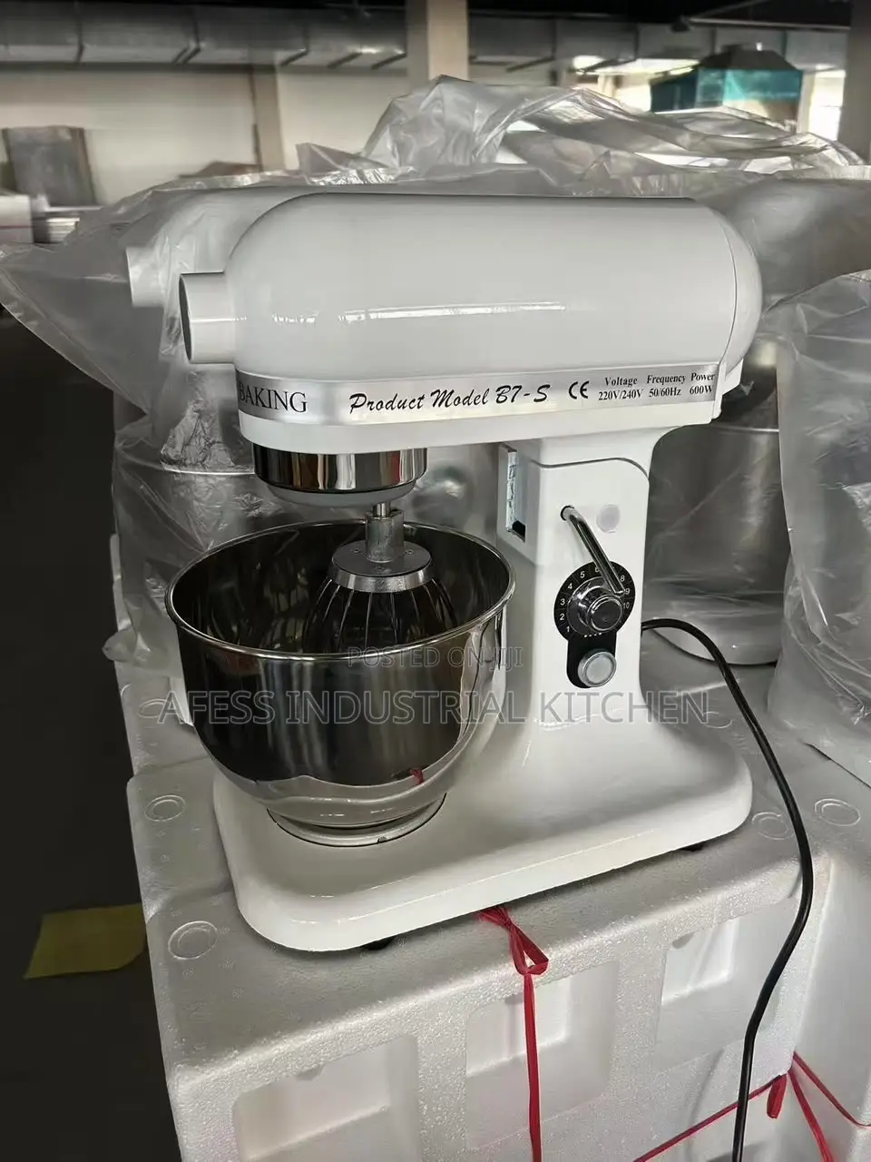 Spiral Mixer(Gear)