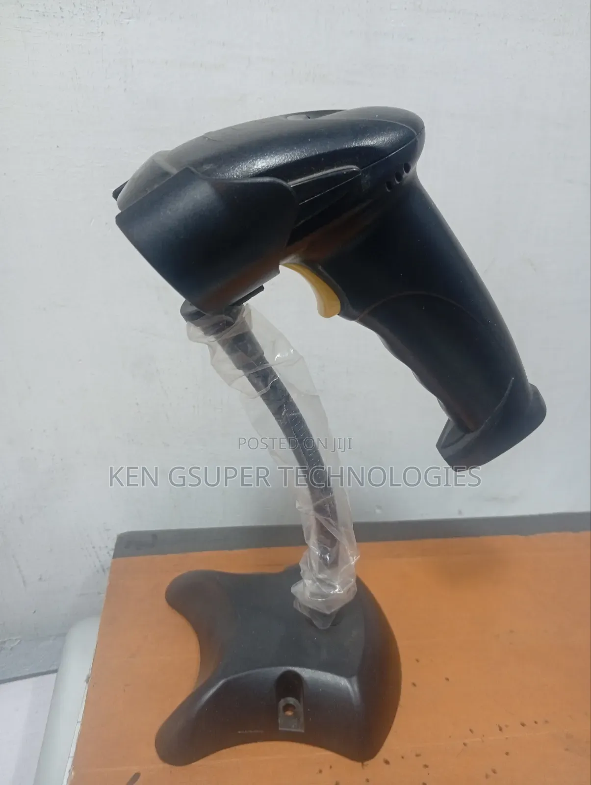 2D Wired Barcode Scanner