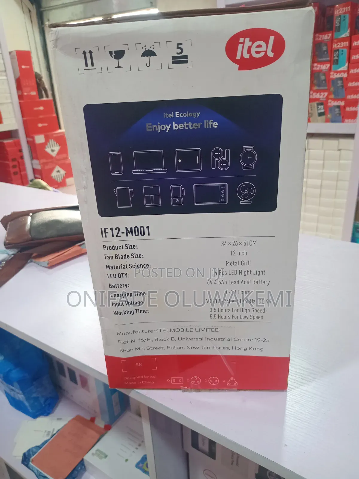 Itel 12" Silent Energy Storage Fan IF12-M001