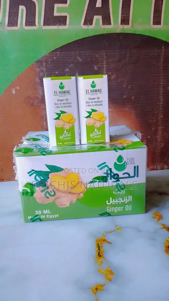 Ginger Oil – Premium Pure Ginger Oil for Massage, Aromatherapy