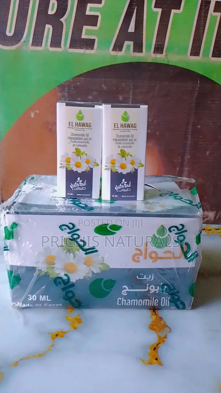 Chamomile Oil – Premium Pure Chamomile Oil for Aromatherapy, Skincare