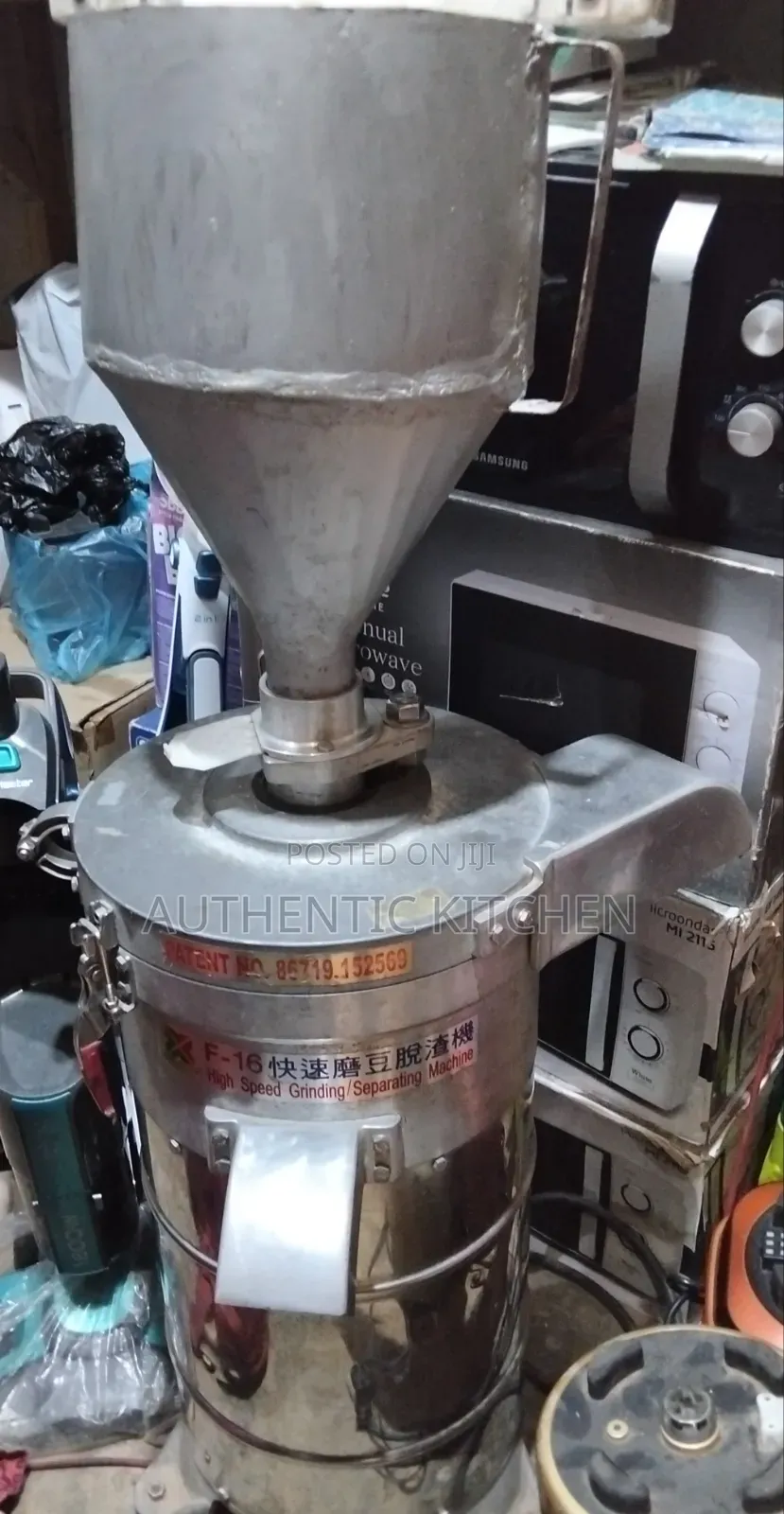 High Speed Quality Grinding Machine