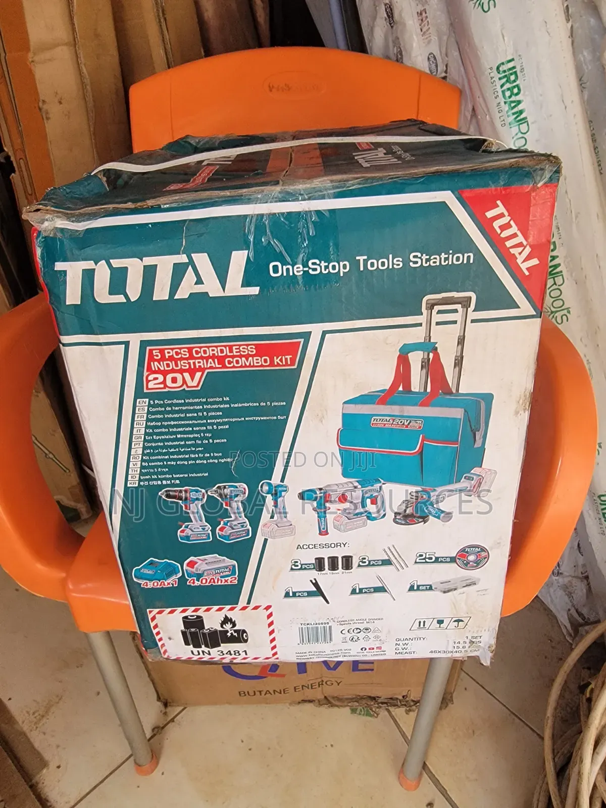 5 in 1 Industrial Combo Kit TOTAL 5pcs 5in1