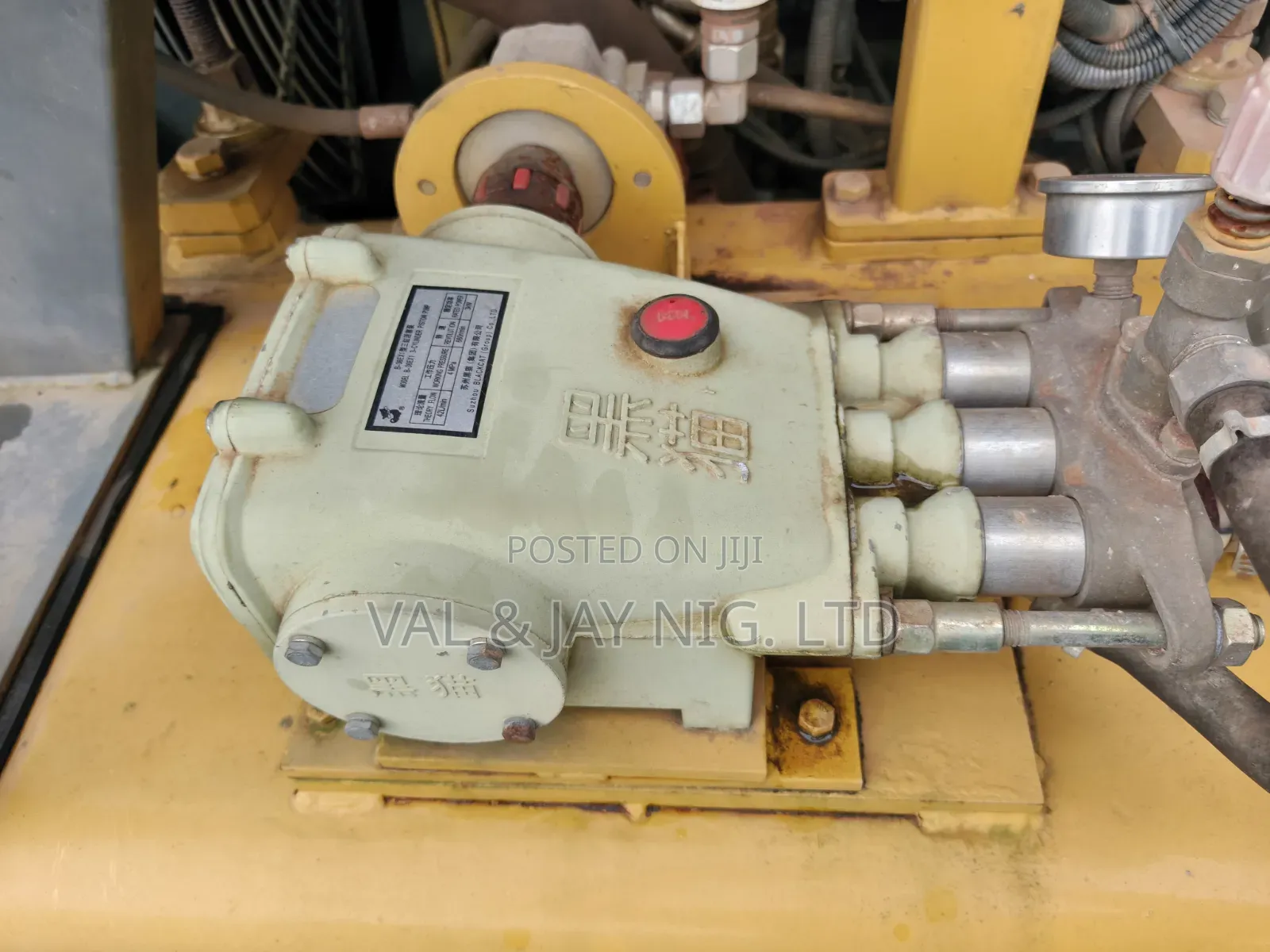 XCMG Slipform Concrete Paving Machine - 2024 Model