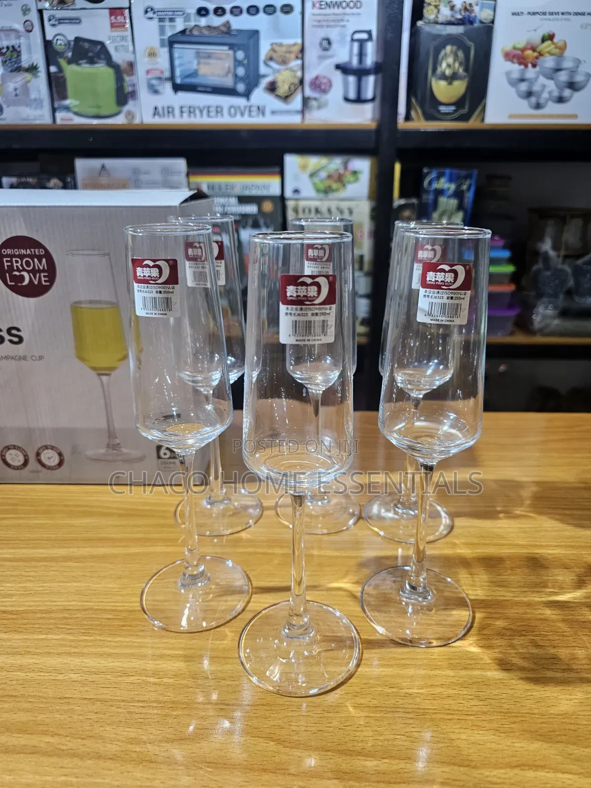 6-Piece Champagne Flute Glass Set - 250ml