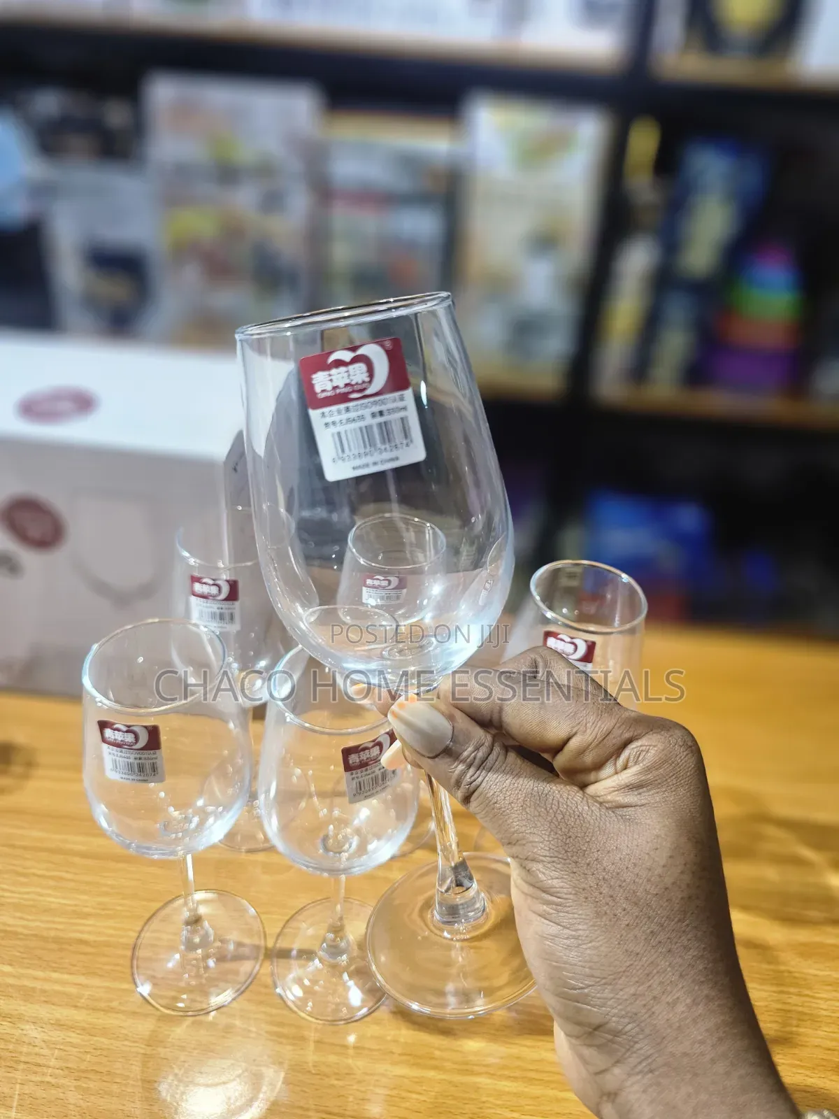 6-Piece Glass Wine Cup Set (330ml)