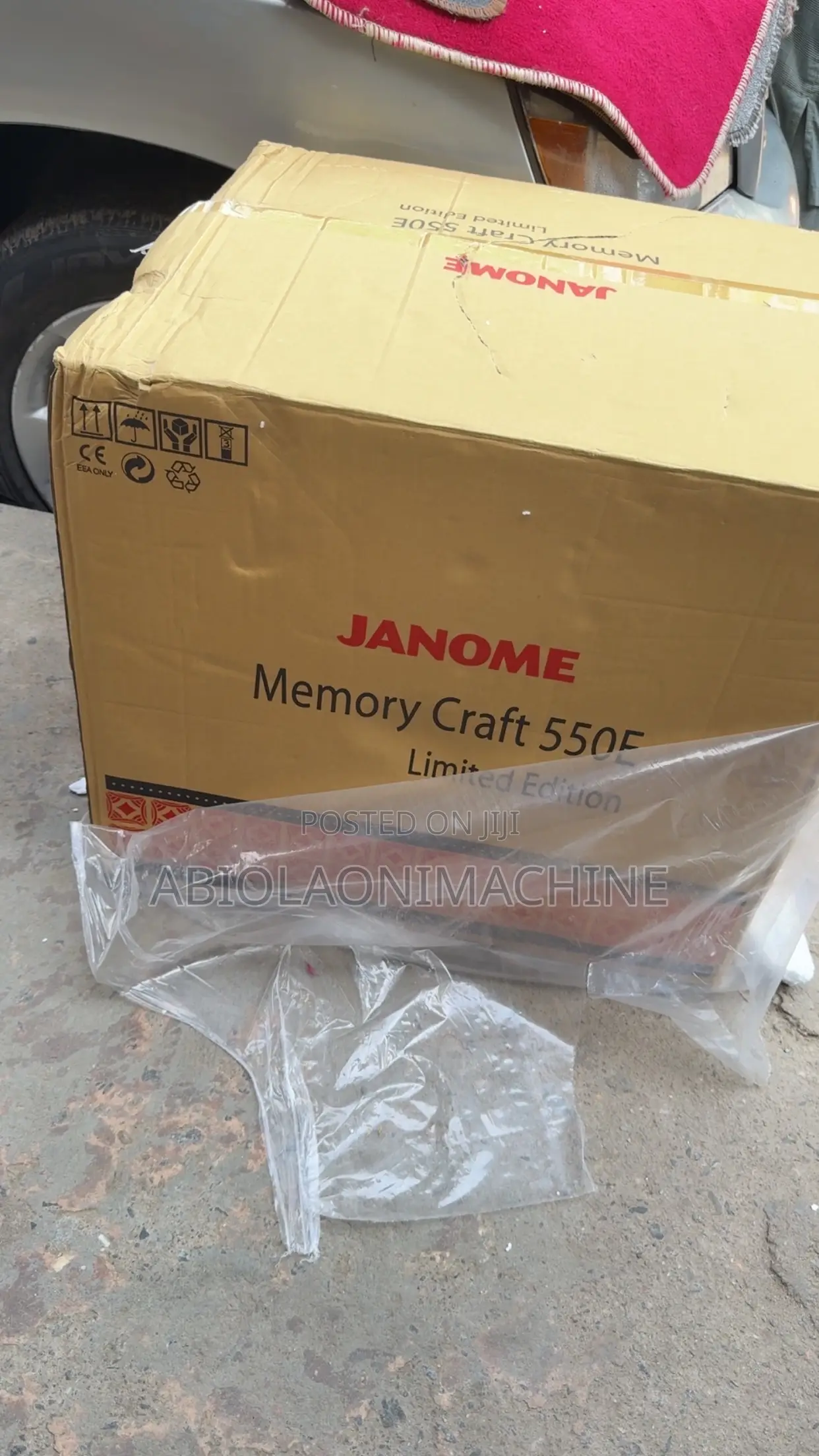 Janome Memory Craft 550e Embroidery Machine,