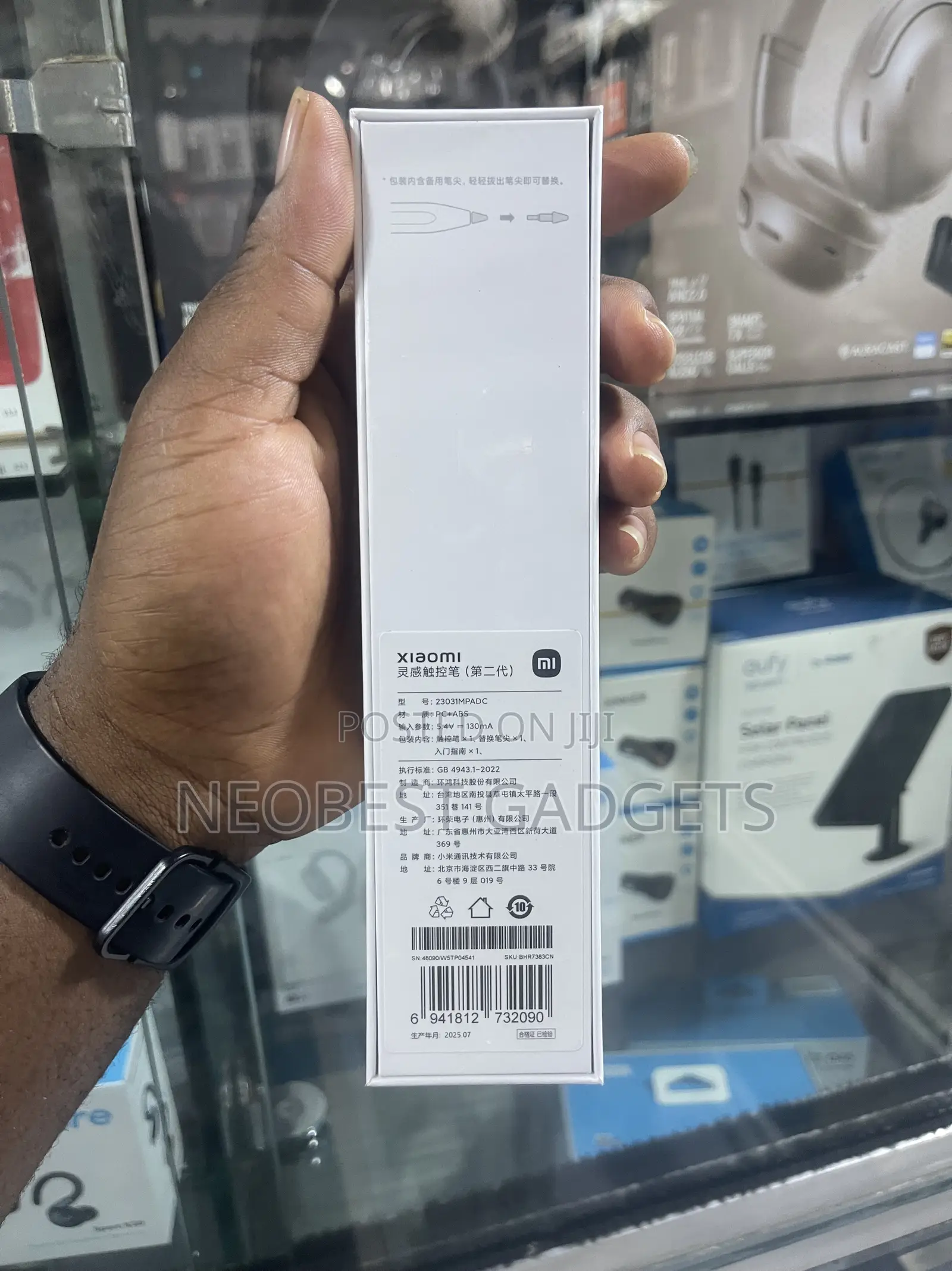 Xiaomi Focus Smart Pen