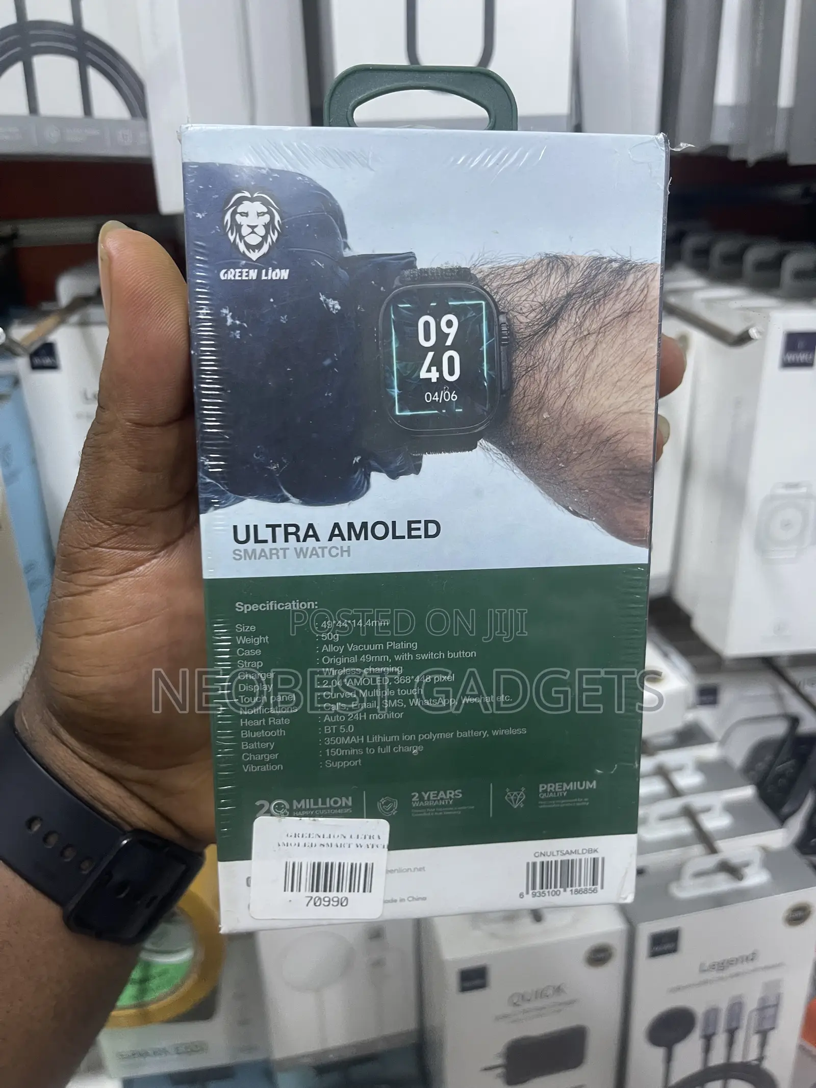 Green Lion Ultra AMOLED Smart Watch