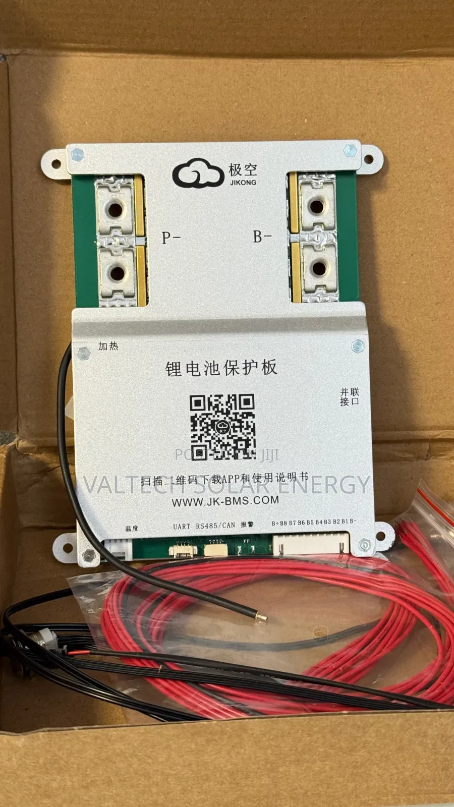 Jk-B2a8s20p 200a 4s-8s 2a Active Balancer Smart Bluetooth BMS