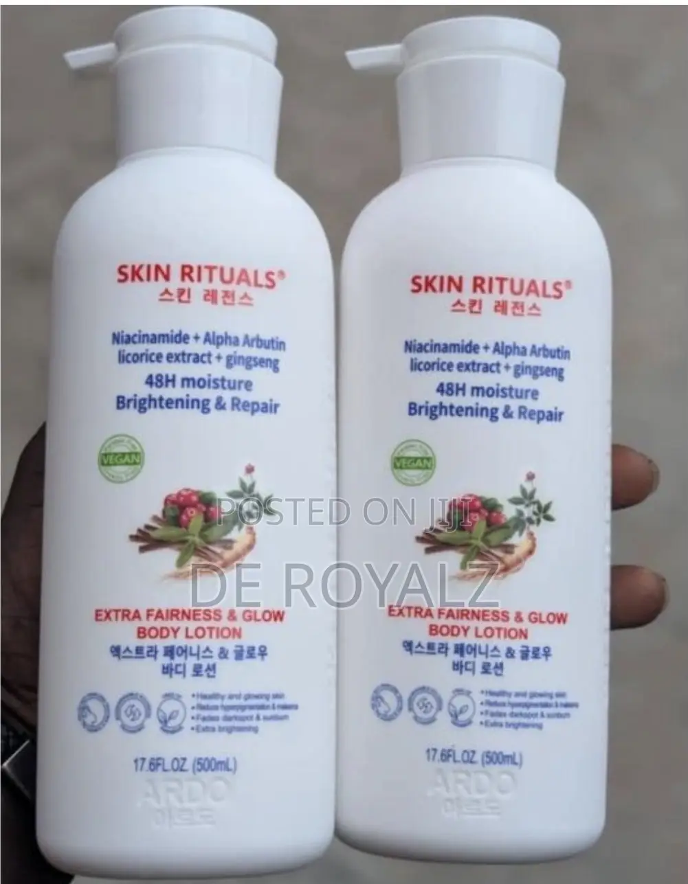 Skin Rituals Body Lotion