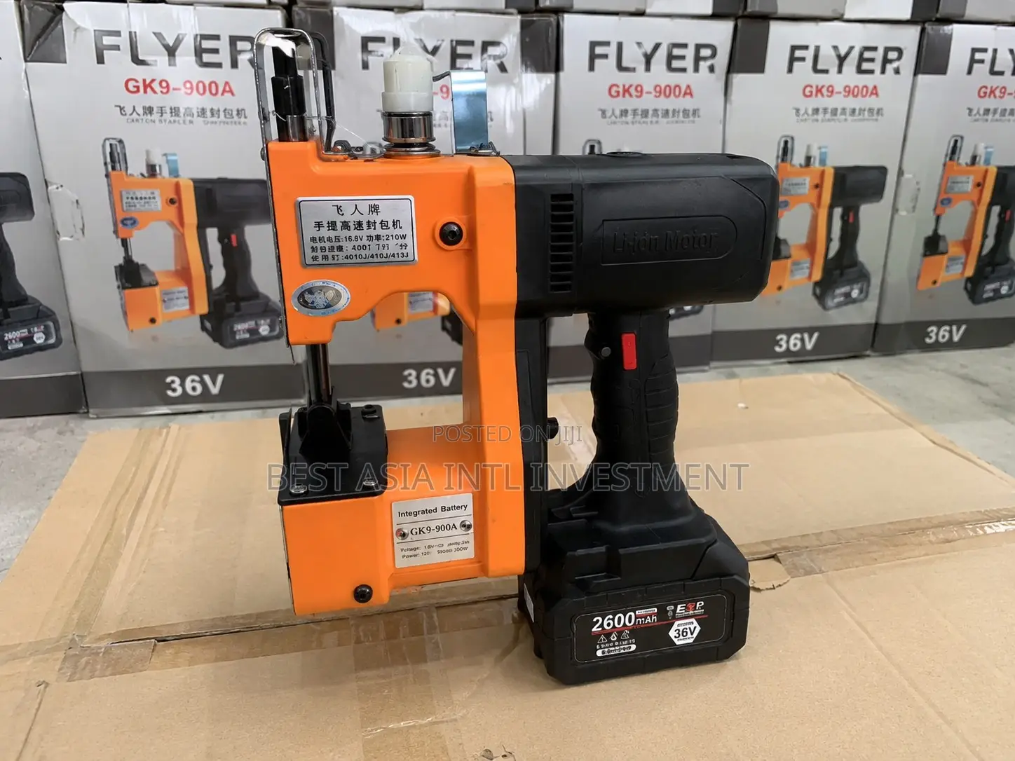 36V Cordless Battery Carton Stapler