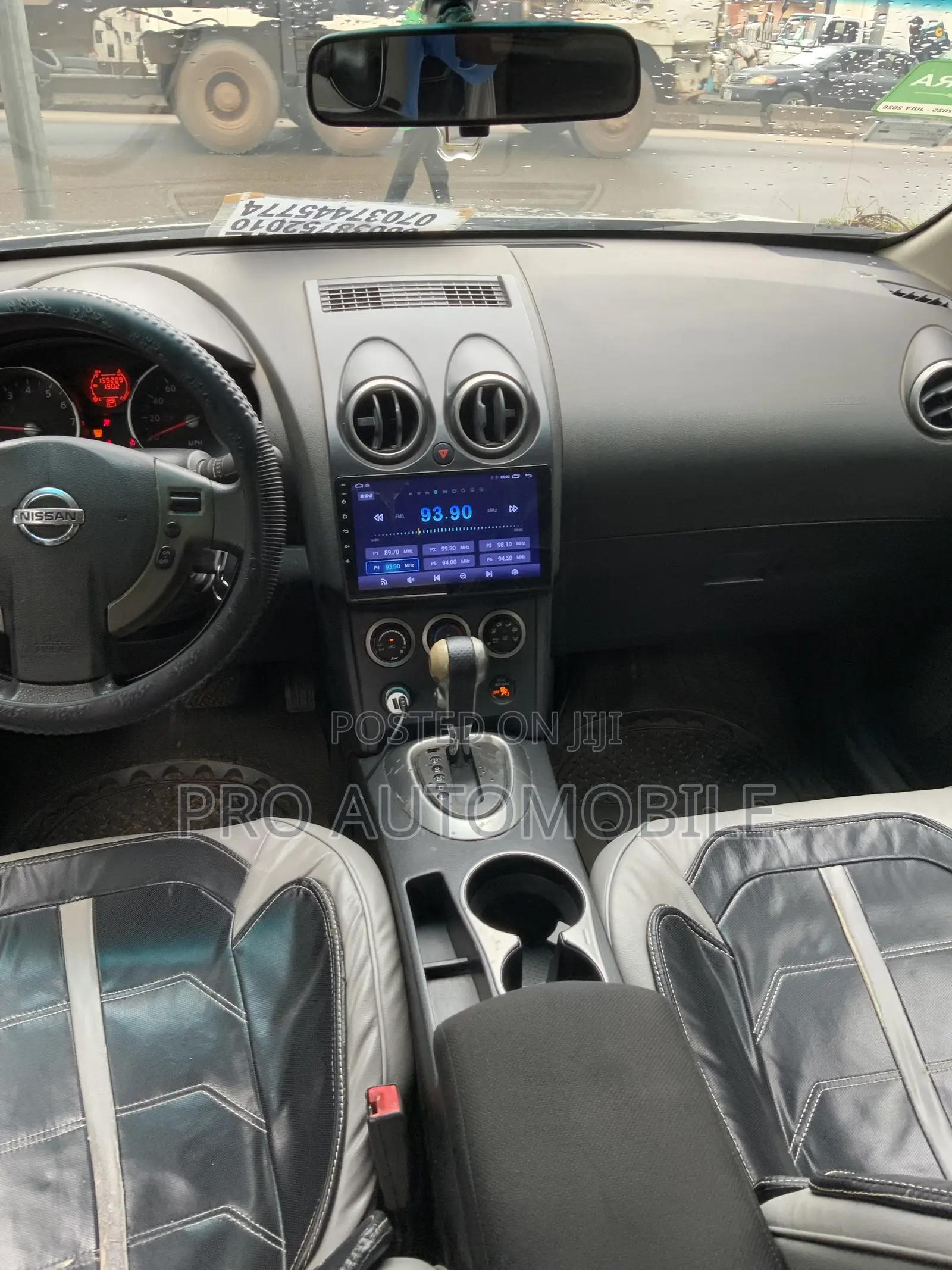 Nissan Rogue 2010 Gray