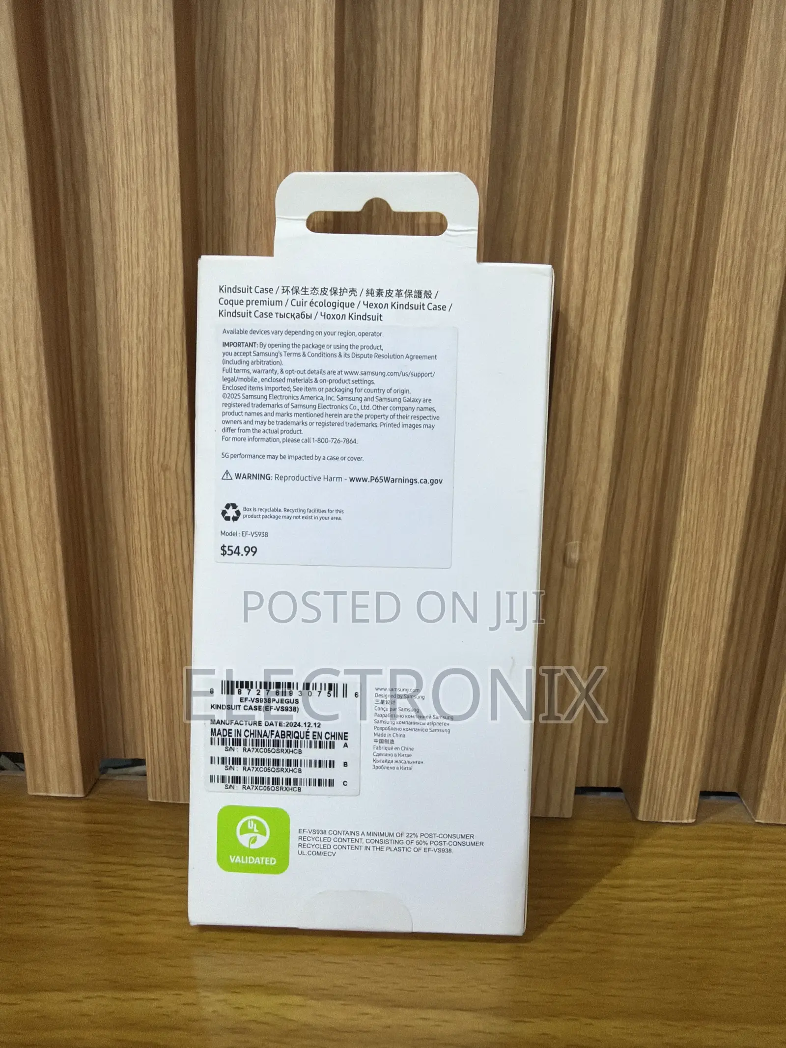 Samsung Galaxy S25 Ultra Case