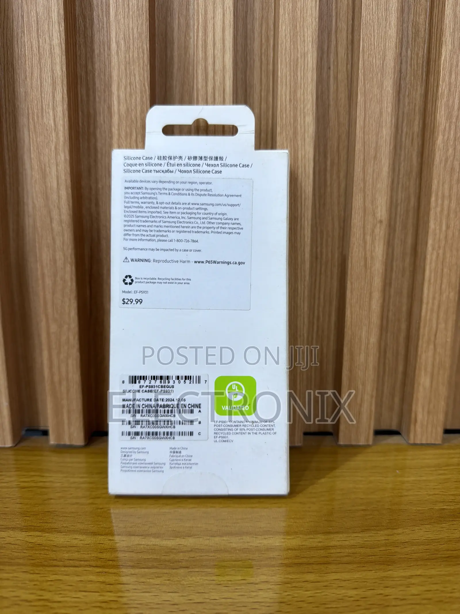 Samsung Galaxy S25 Silicone Case