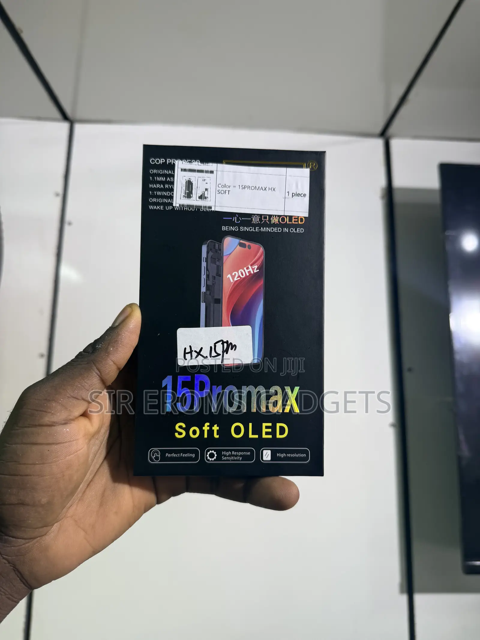 iPhone 15 Pro Max Screen