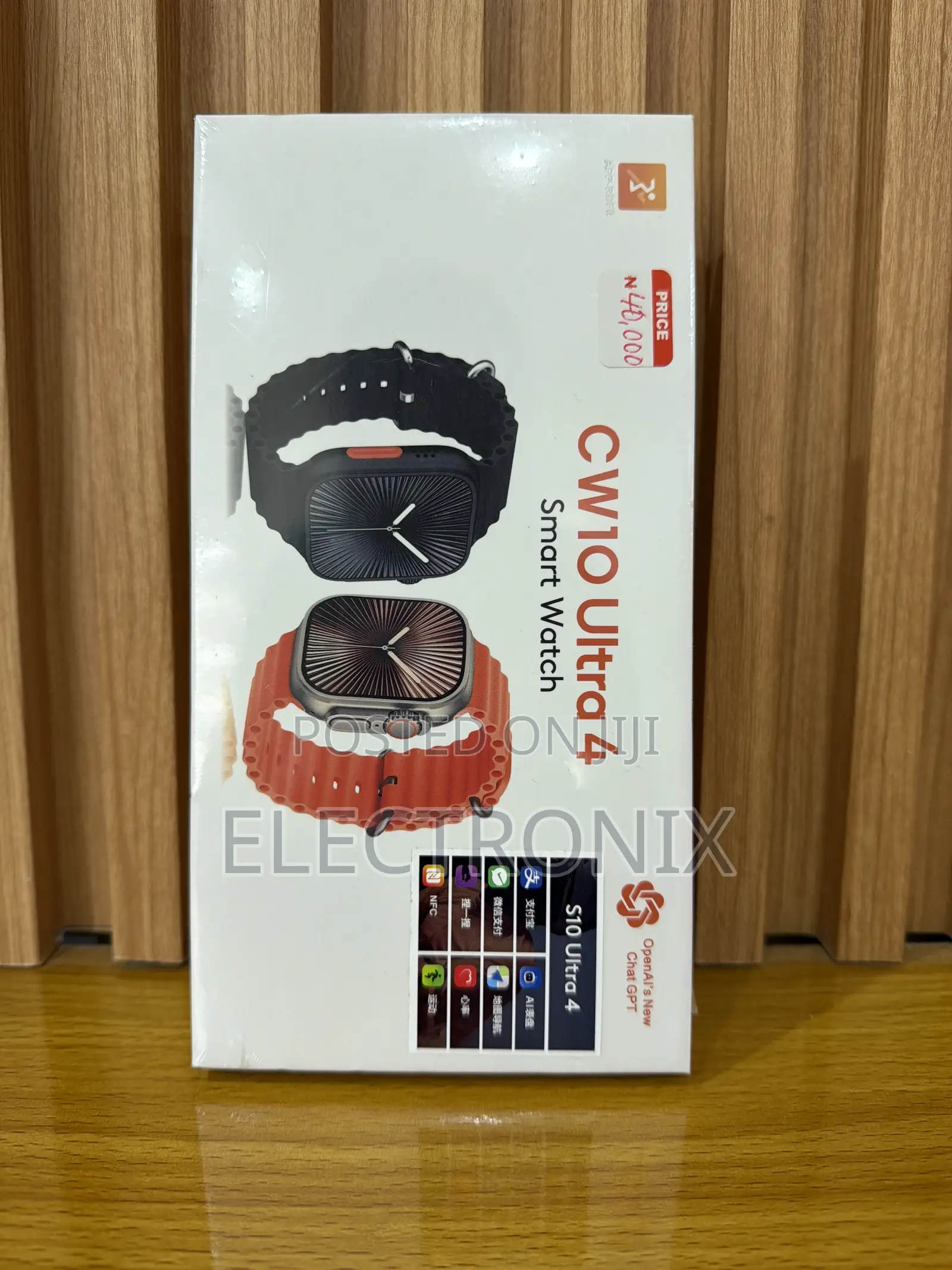 CW10 Ultra 4 Smart Watch