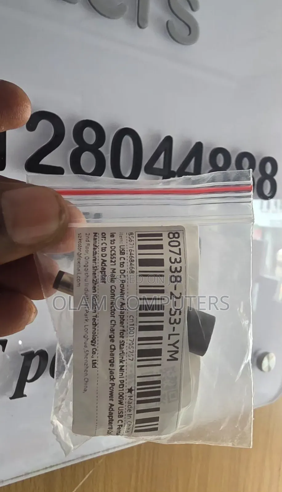 The Starlink USB-C to DC Power Adapter for the Starlink Mini PD100W