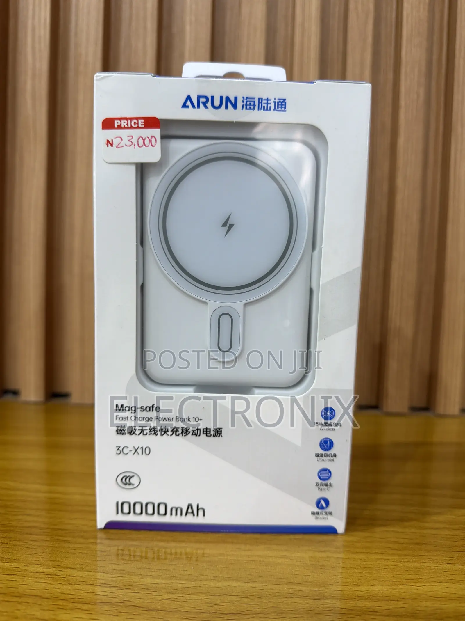 Arun Fast Charge Power Bank 10000mAh