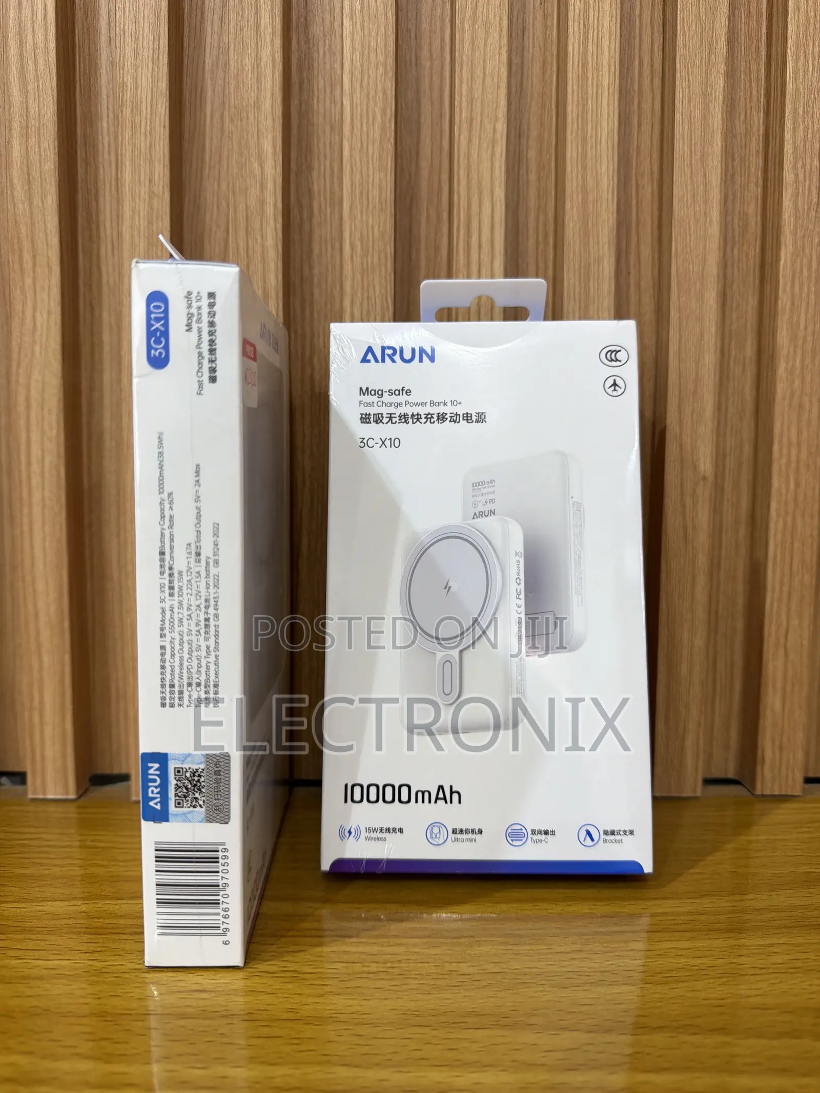 Arun Fast Charge Power Bank 10000mAh