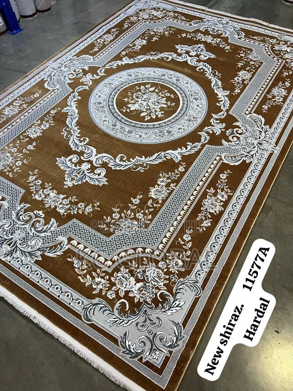 Home of Quality Center Rug VIP 10/13