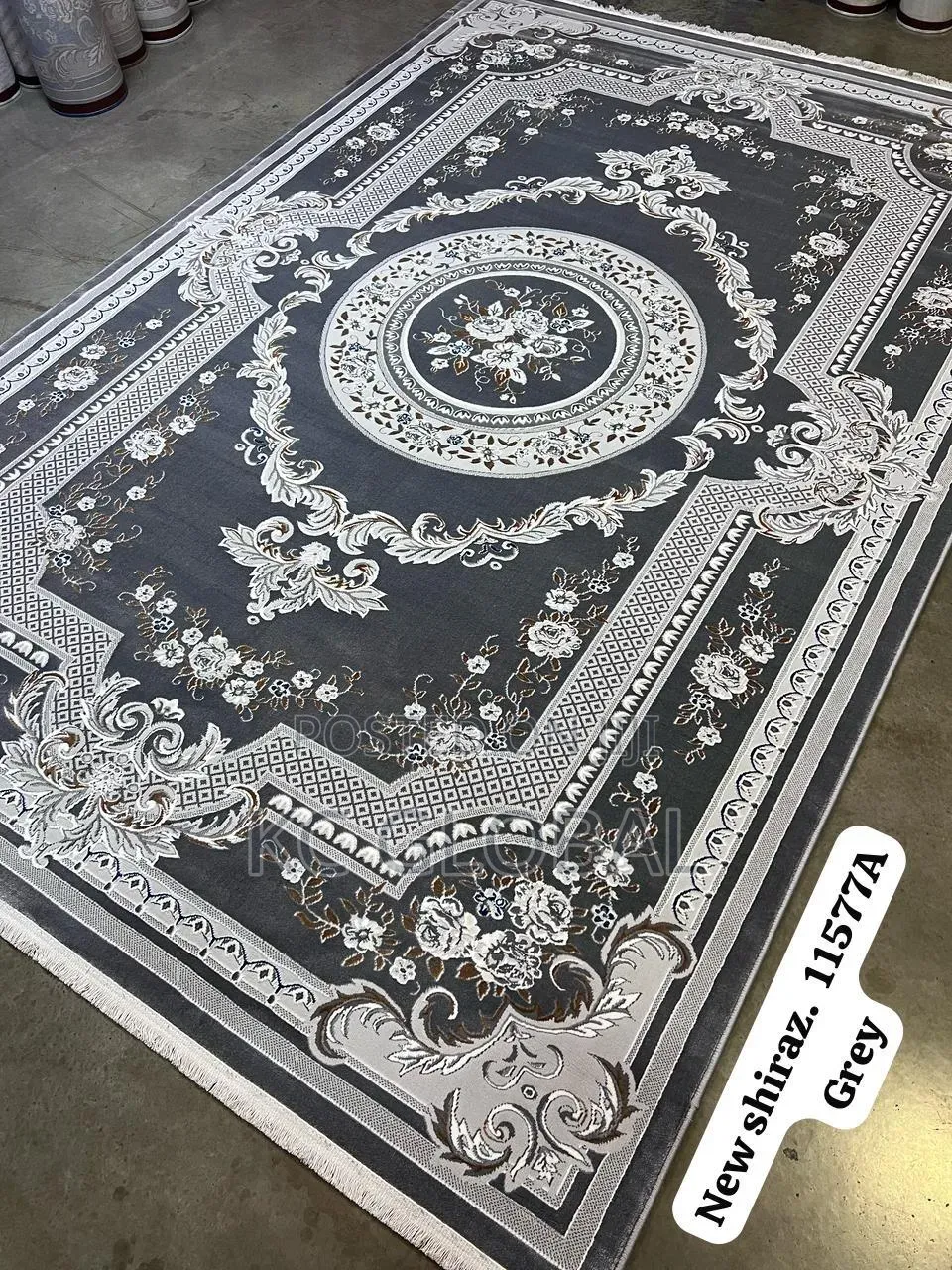 Home of Quality Center Rug VIP 10/13
