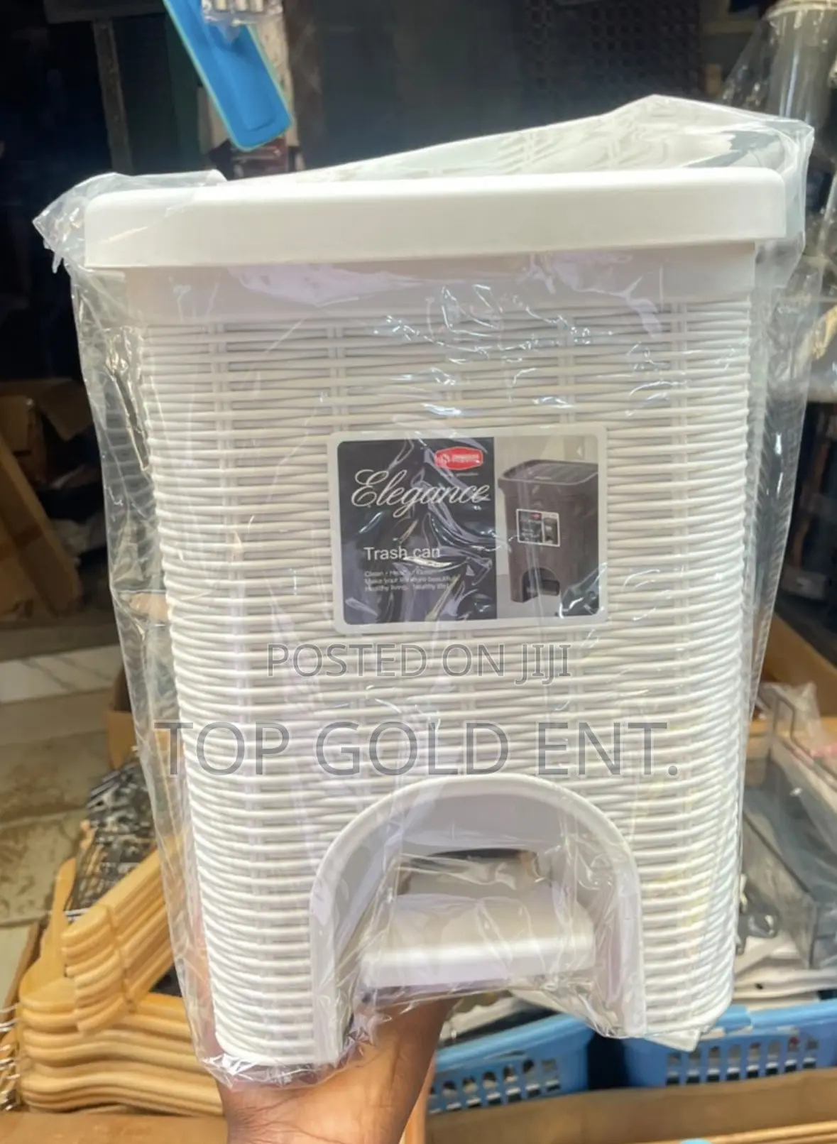 12L Elegance Imported Waste Bin