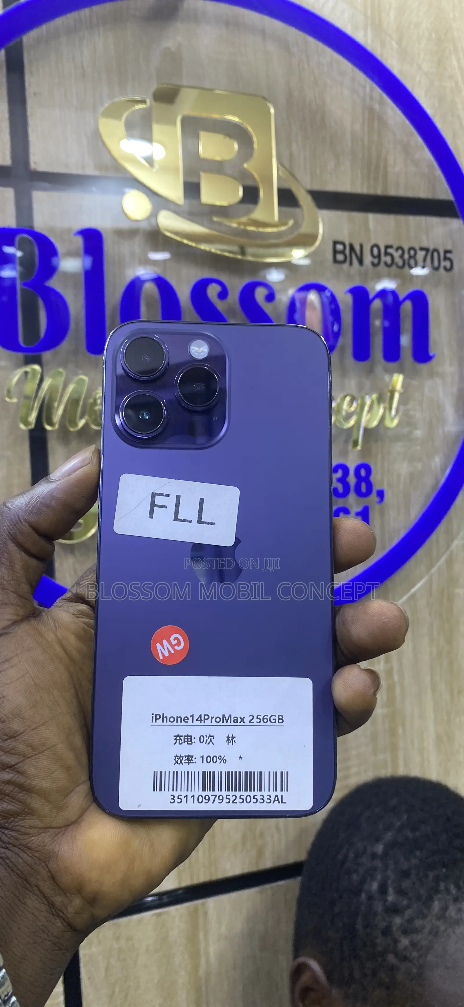 Apple iPhone 14 Pro Max 256 GB Purple
