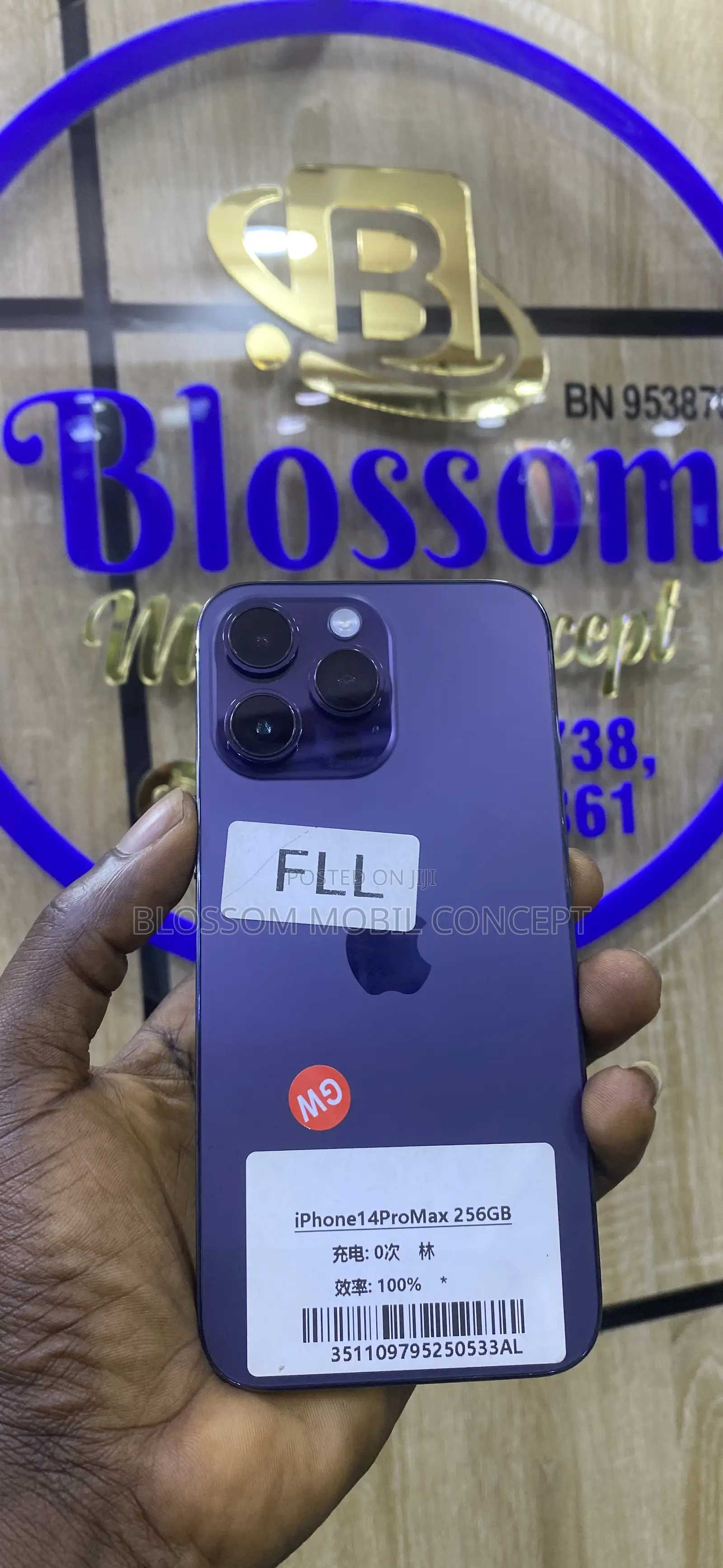 Apple iPhone 14 Pro Max 256 GB Purple
