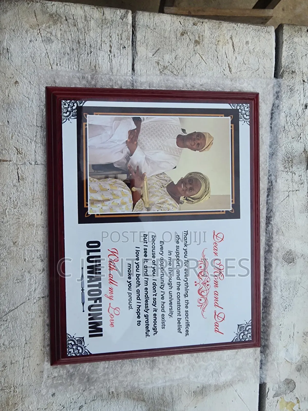 Wooden Award Plaque N880