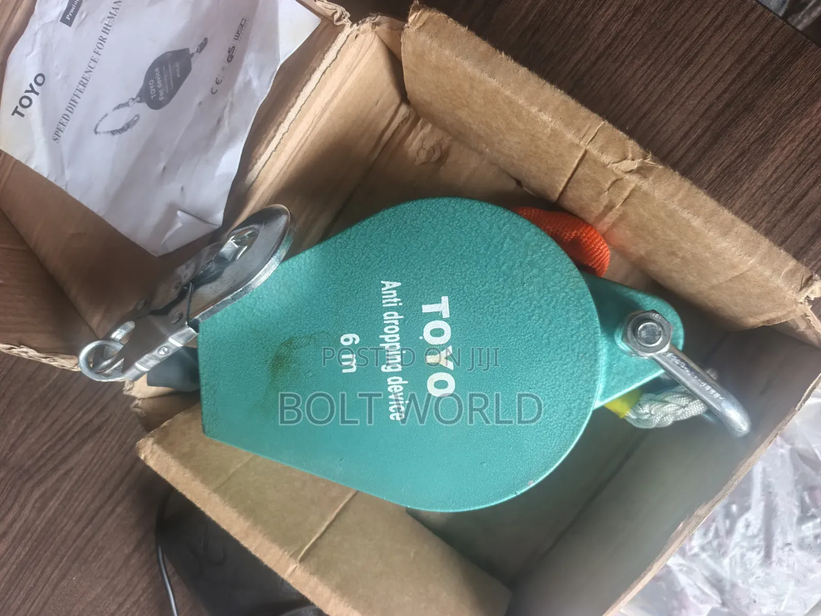 Toyo Fall Arrestor (6meters)