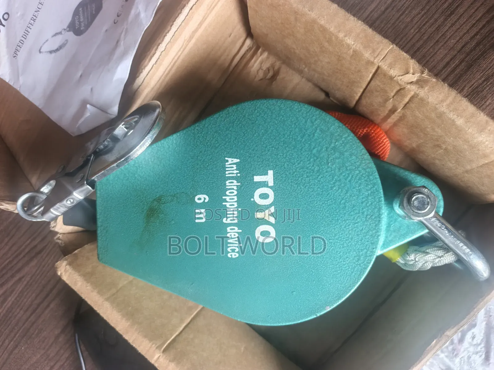 Toyo Fall Arrestor (6meters)