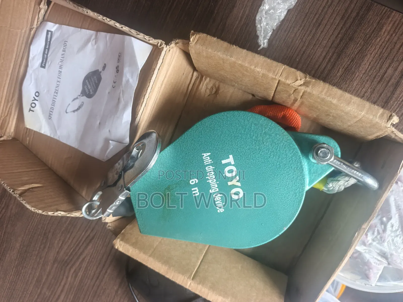 Toyo Fall Arrestor (6meters)