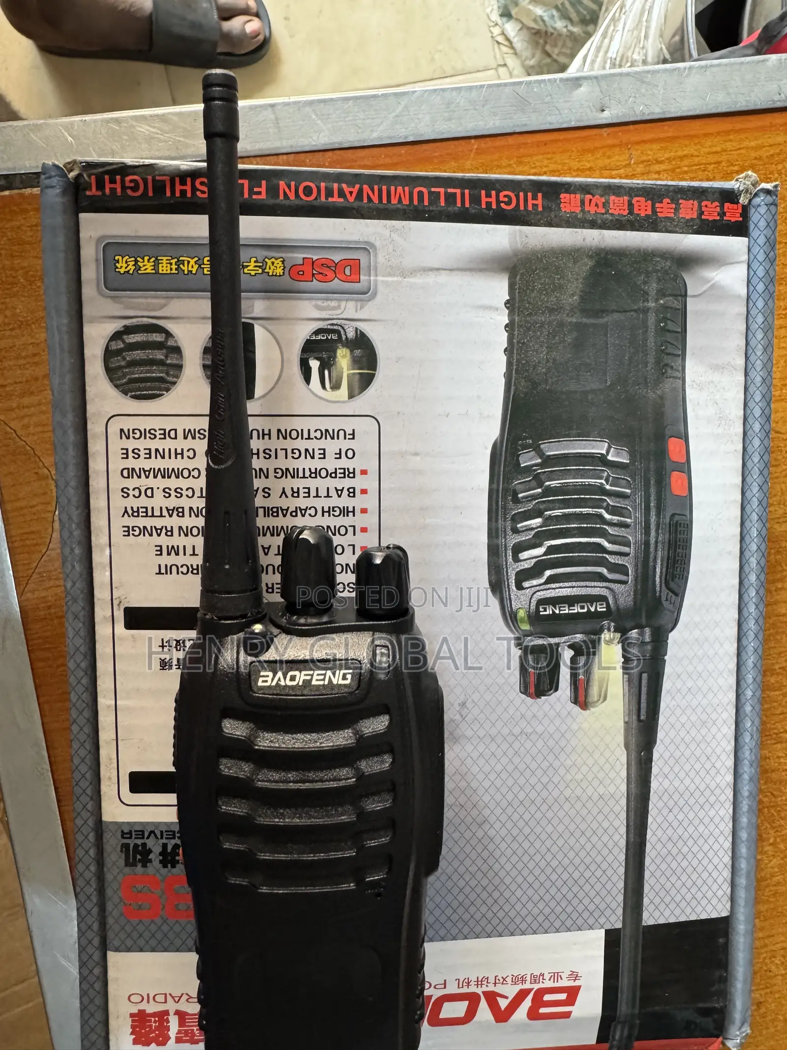 2 Way Working Radio Walkie Talkie 5kilomrters Walking