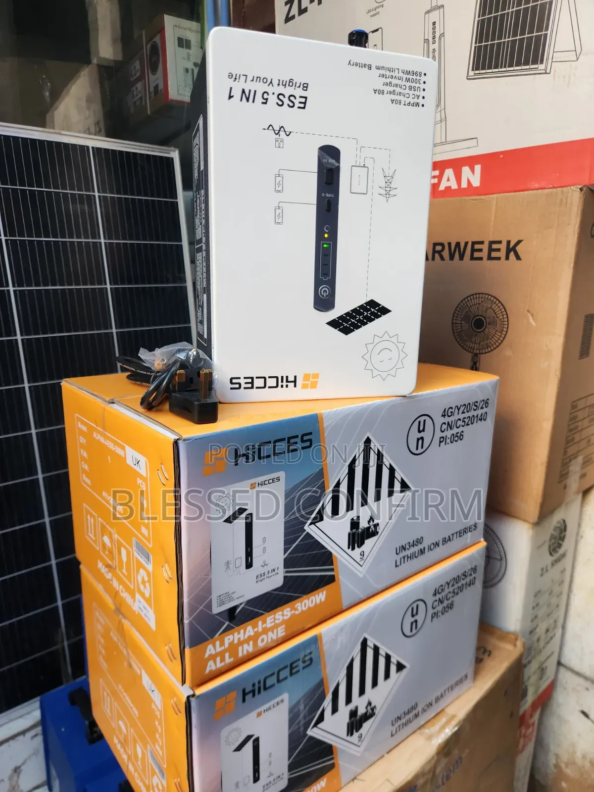 300W HiCCES Portable Solar Generator