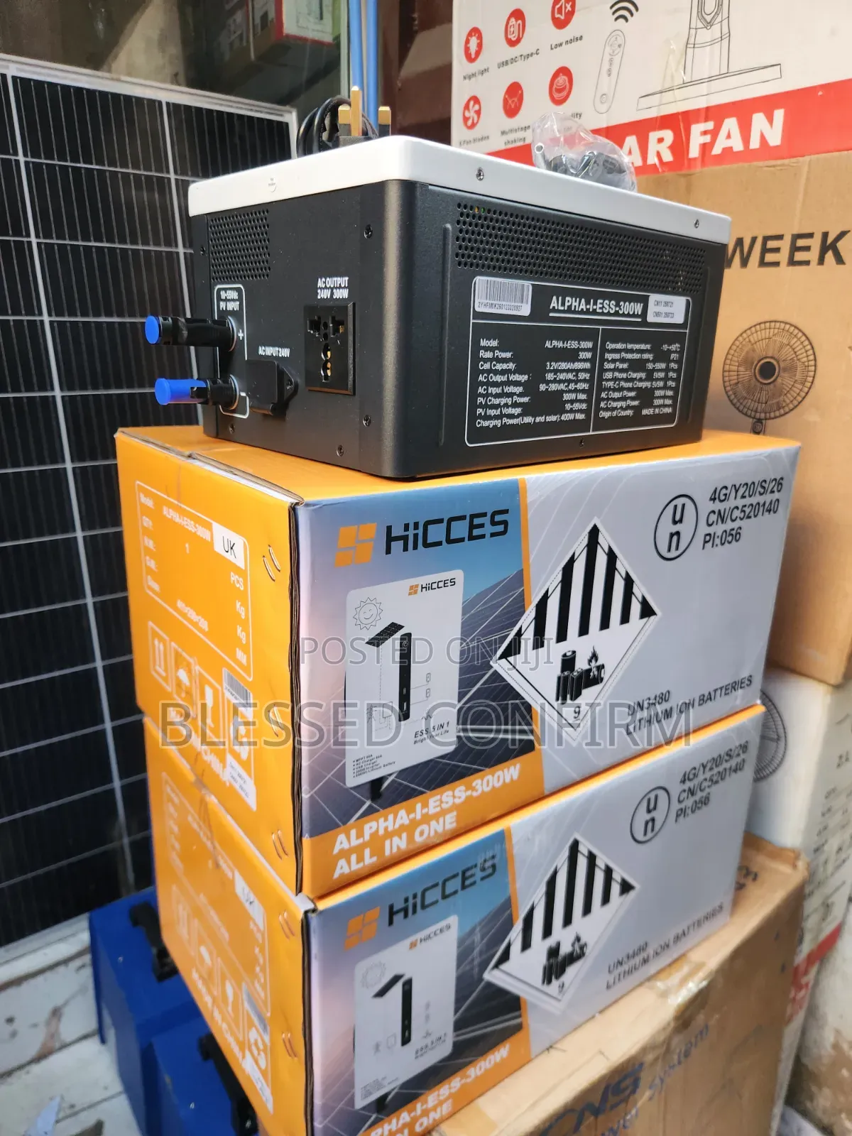 300W HiCCES Portable Solar Generator