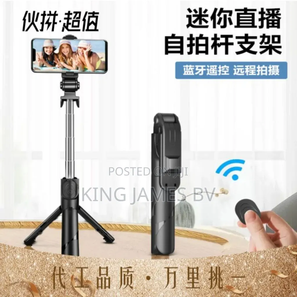 3-in-1 Bluetooth Selfie Stick Tripod Your Mobile Photography Partner