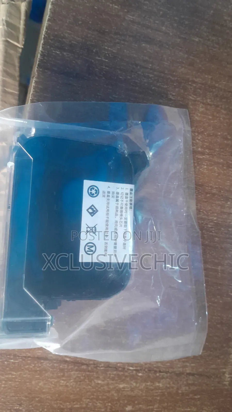 Handheld Printer Cartridge Ink