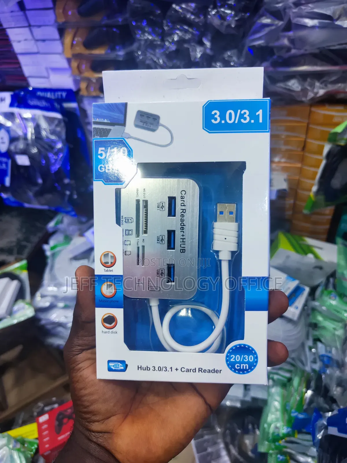 Card Reader+Hub
