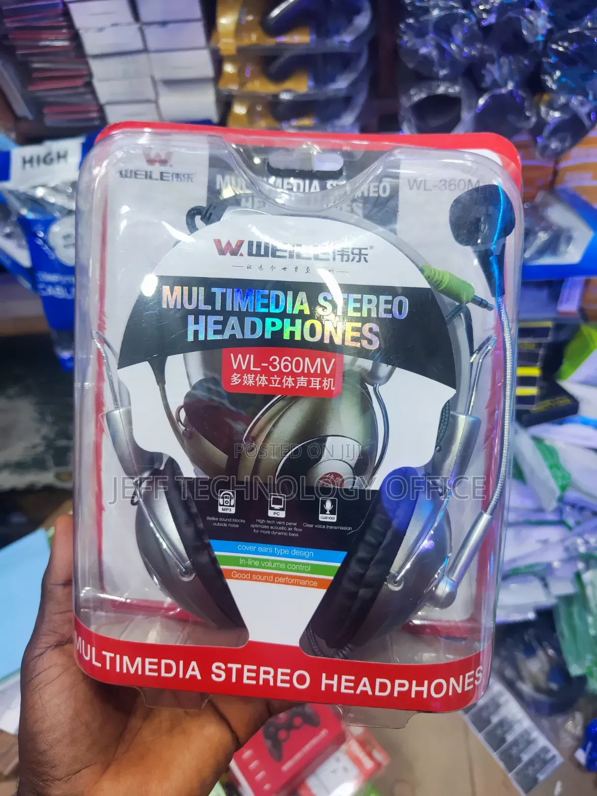Weile WL-360MV Multimedia Stereo Headphones