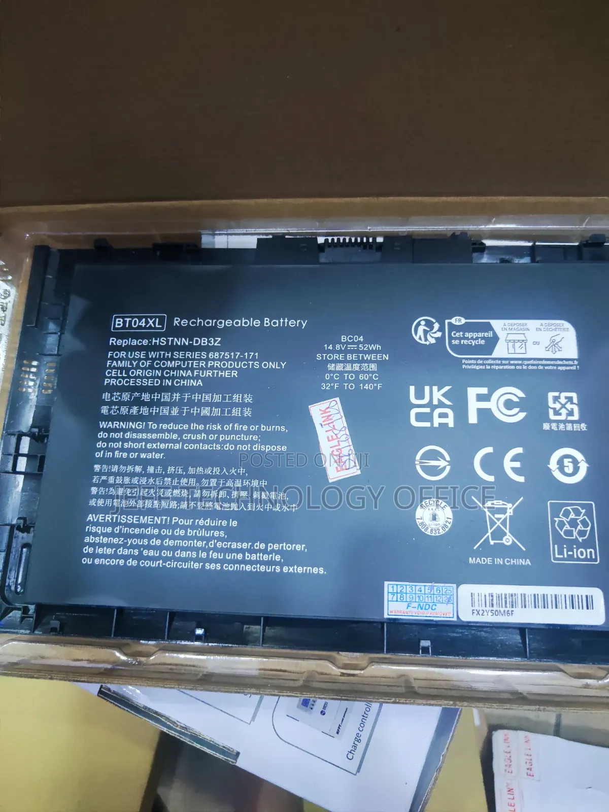 HP BT04XL Laptop Replacement Battery