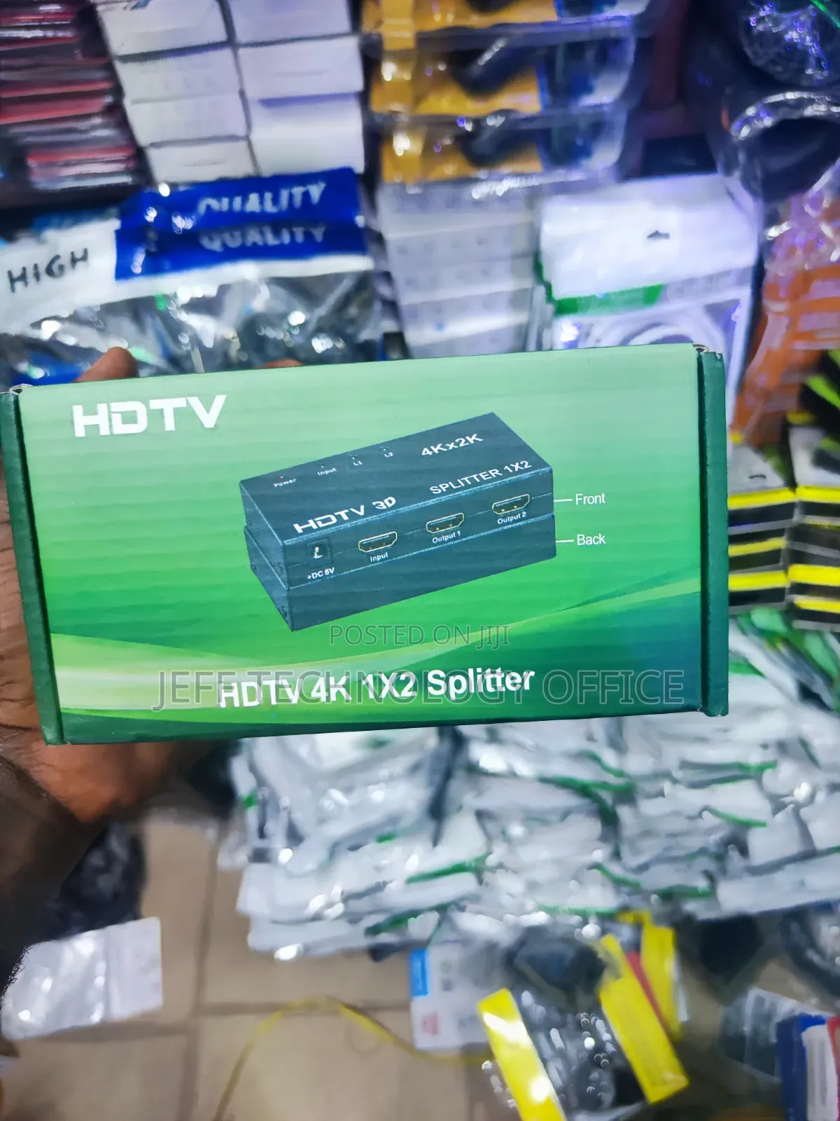 HDTV 1x2 Splitter