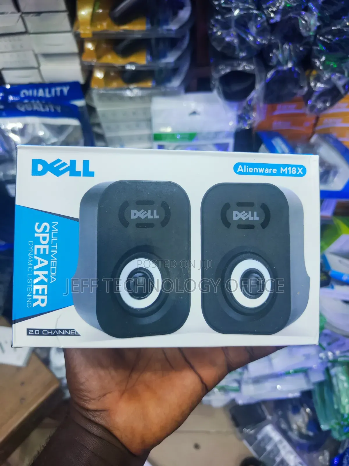 Dell Alienware M18X Multimedia Speakers
