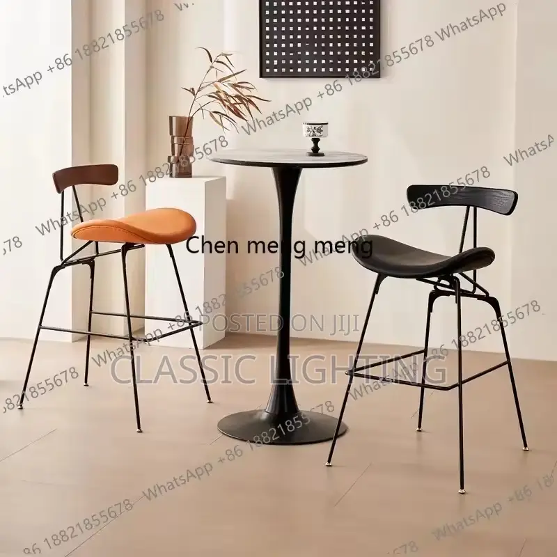 Iron Bar Chair, Nordic Retro Restaurant Bar Chair
