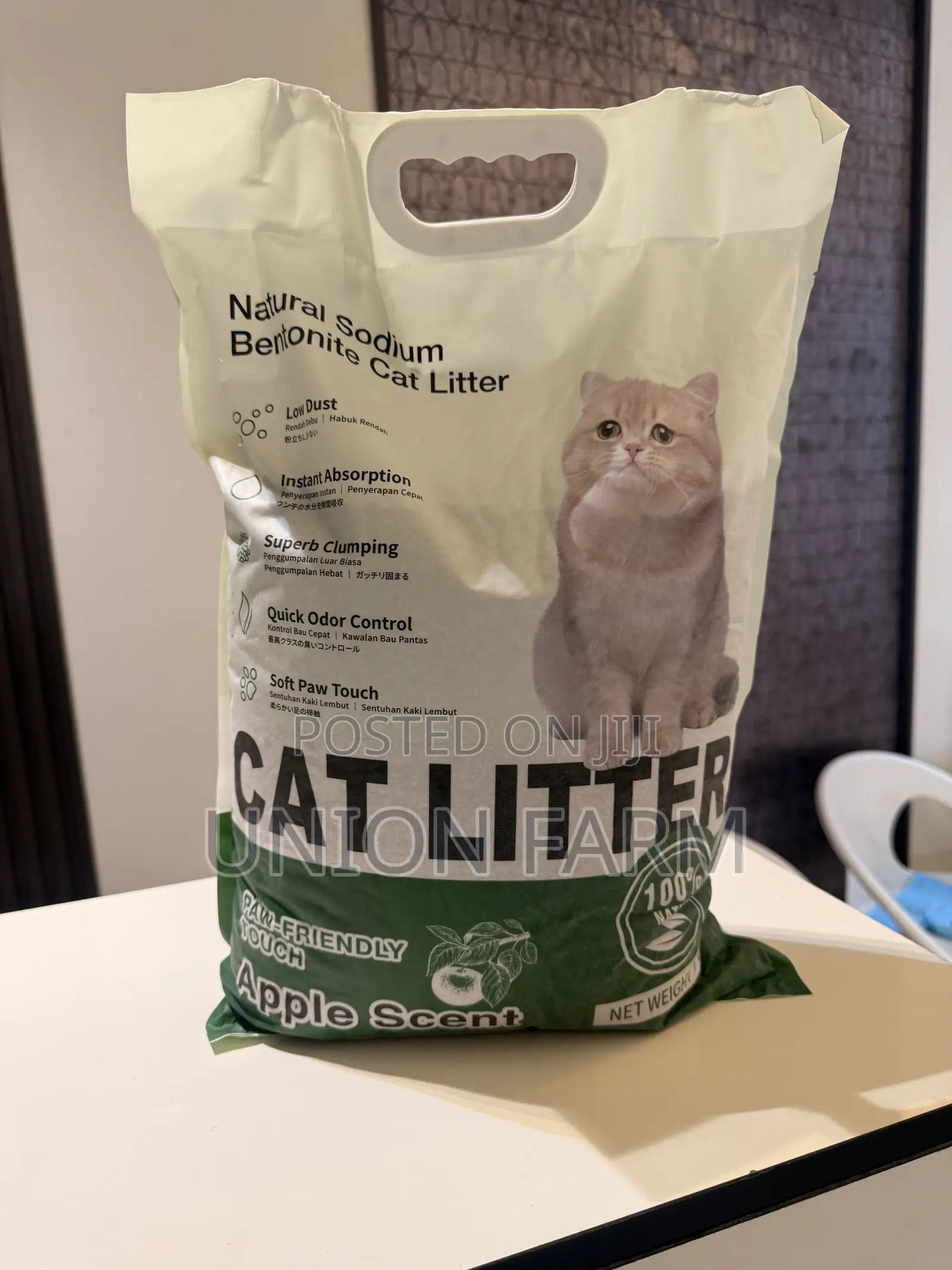Bentonite Litter Sand