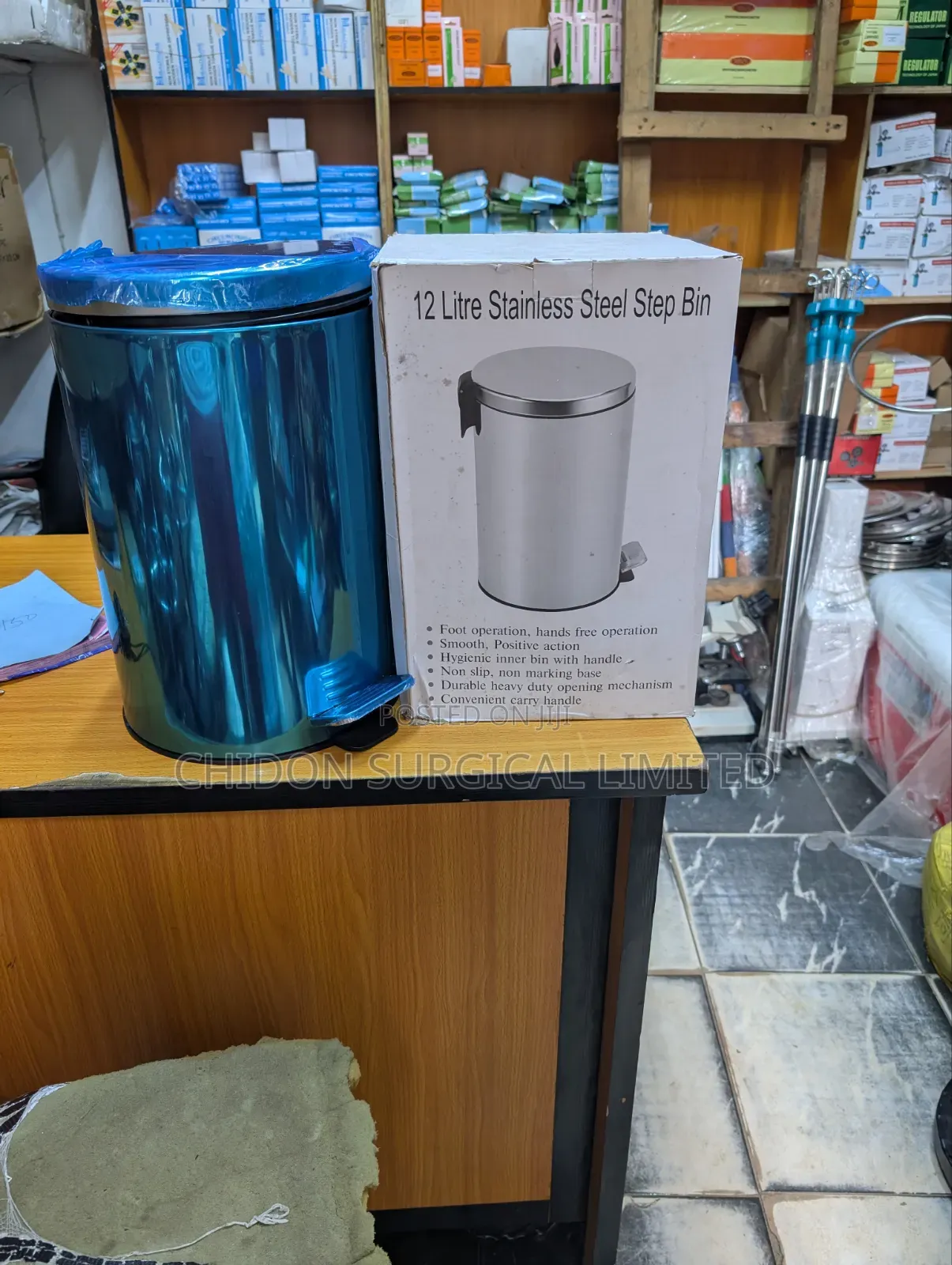 Stainless Steel Step Bin (Pedal Bin 12L)